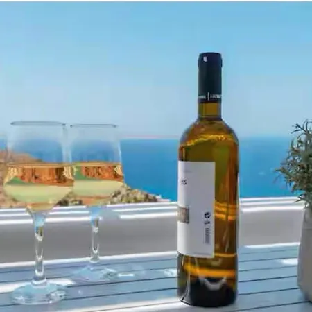 Doras Mykonos * Fanari (Mykonos)